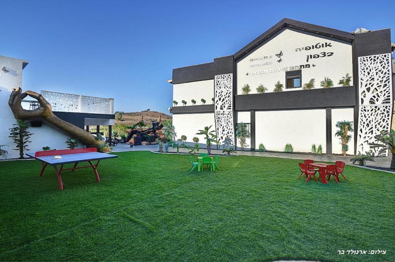 Hotel אוטופיה בצפון - מתחם אירוח מפואר Shahar Exterior foto