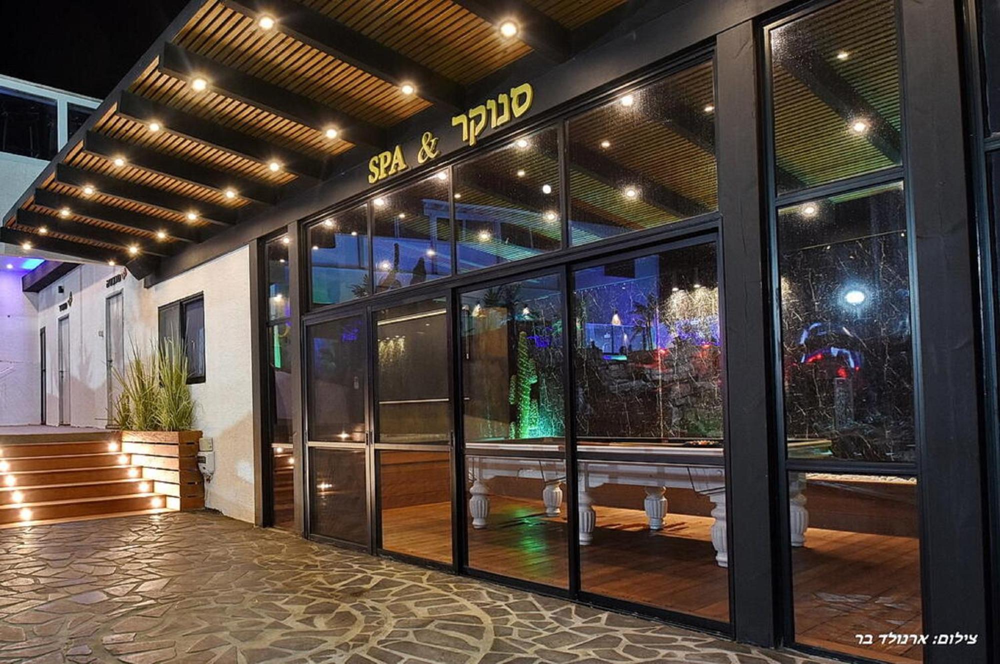 Hotel אוטופיה בצפון - מתחם אירוח מפואר Shahar Exterior foto